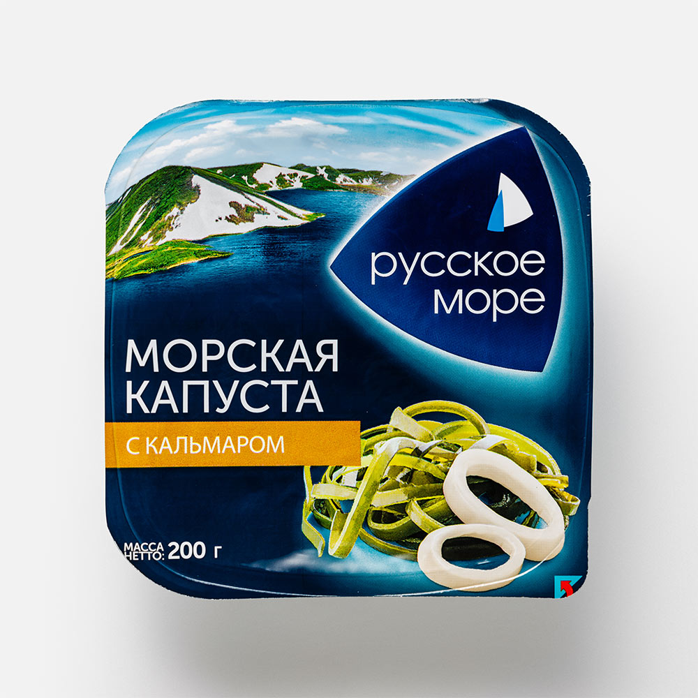 Салат Русское Море морская капуста с кальмарами маринованный 200 г