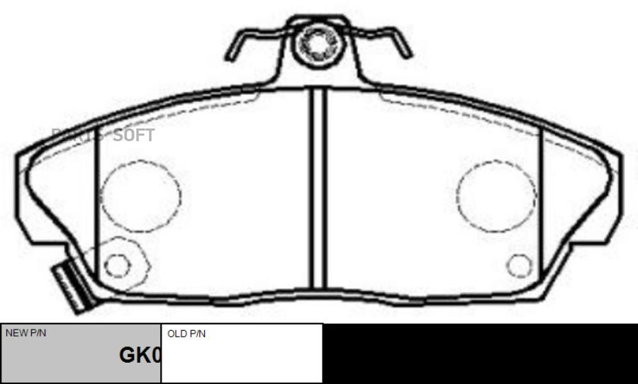 

Тормозные колодки Ctr дисковые ckho61