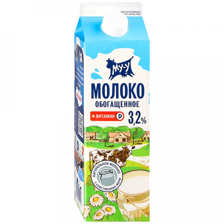 Молоко 3,2% питьевое пастеризованное 873 мл Му-у обогащенное витамином D бзмж