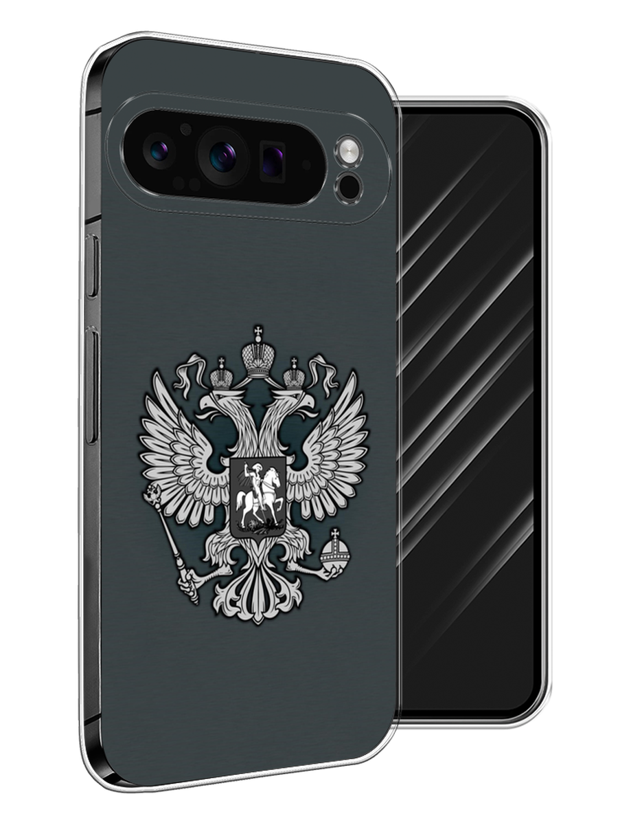 

Чехол Awog на Google Pixel 9 Pro "Герб России серый", 272050-1