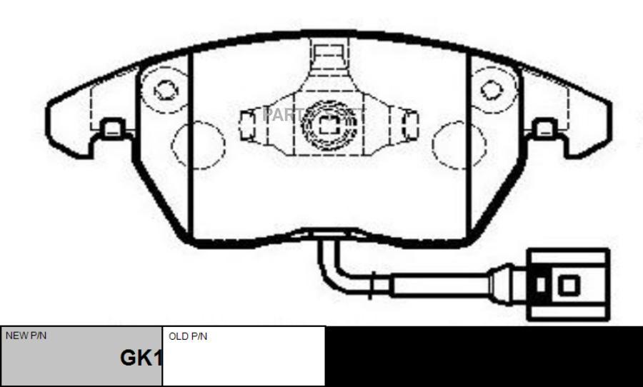 

Колодки дисковые передние audi a3 диск 15'/16', vw golf v 1.4-2.0td диск 15' 03> Gk1234