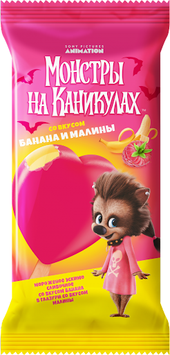 

Мороженое эскимо Монстры на Каникулах Винни банан-малина в глазури 52 г