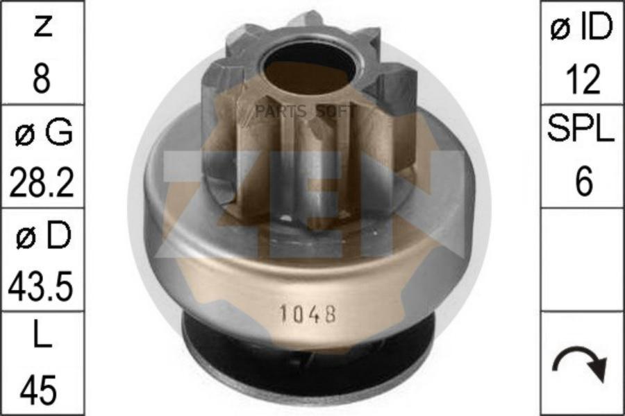 

ERA Бендикс стартера KIA SpectraSephia IIShumaRio I ERA ZN1048 ERA ZN1048