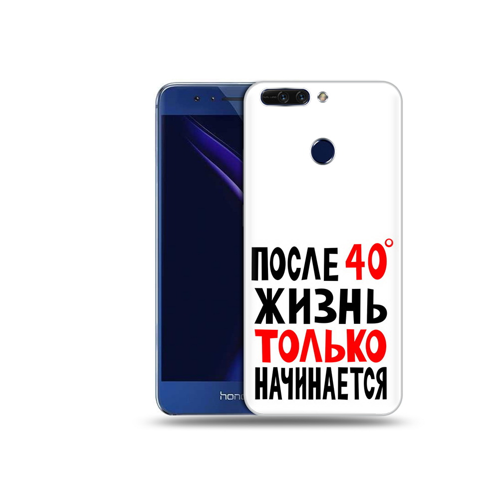 

Чехол MyPads Tocco для Honor 8 Pro после 40 жизнь начинается (PT66177.42.553), Tocco