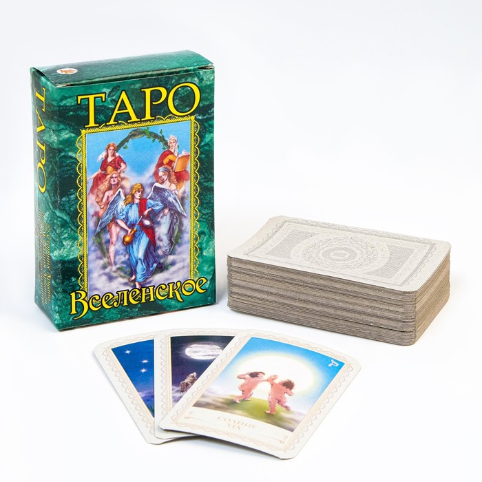 

Гадальные карты "Таро Вселенское" макси, 78 карт, с инструкцией, Бежевый, Карты Таро
