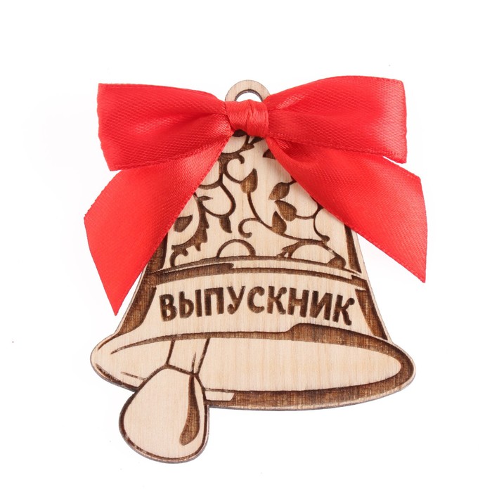 

Значок-колокол Выпускник, 7х8,5 см, 1 шт.