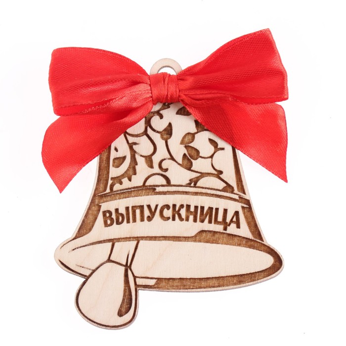 

Значок-колокол Выпускница, 7х8,5 см, 1 шт.