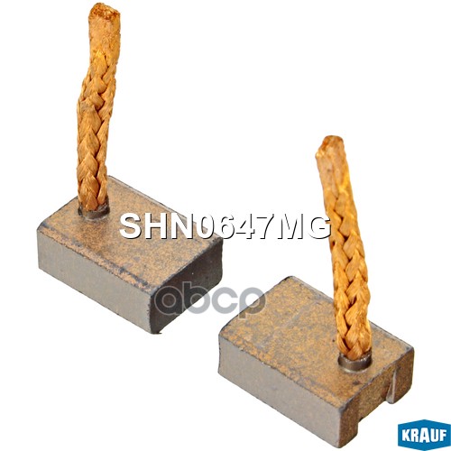 

Щетки Стартера Krauf арт. SHN0647MG