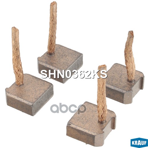 

Щетки Стартера Krauf арт. SHN0362KS