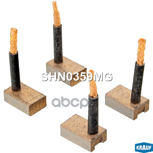 

Щётки Стартера Krauf арт. SHN0359MG