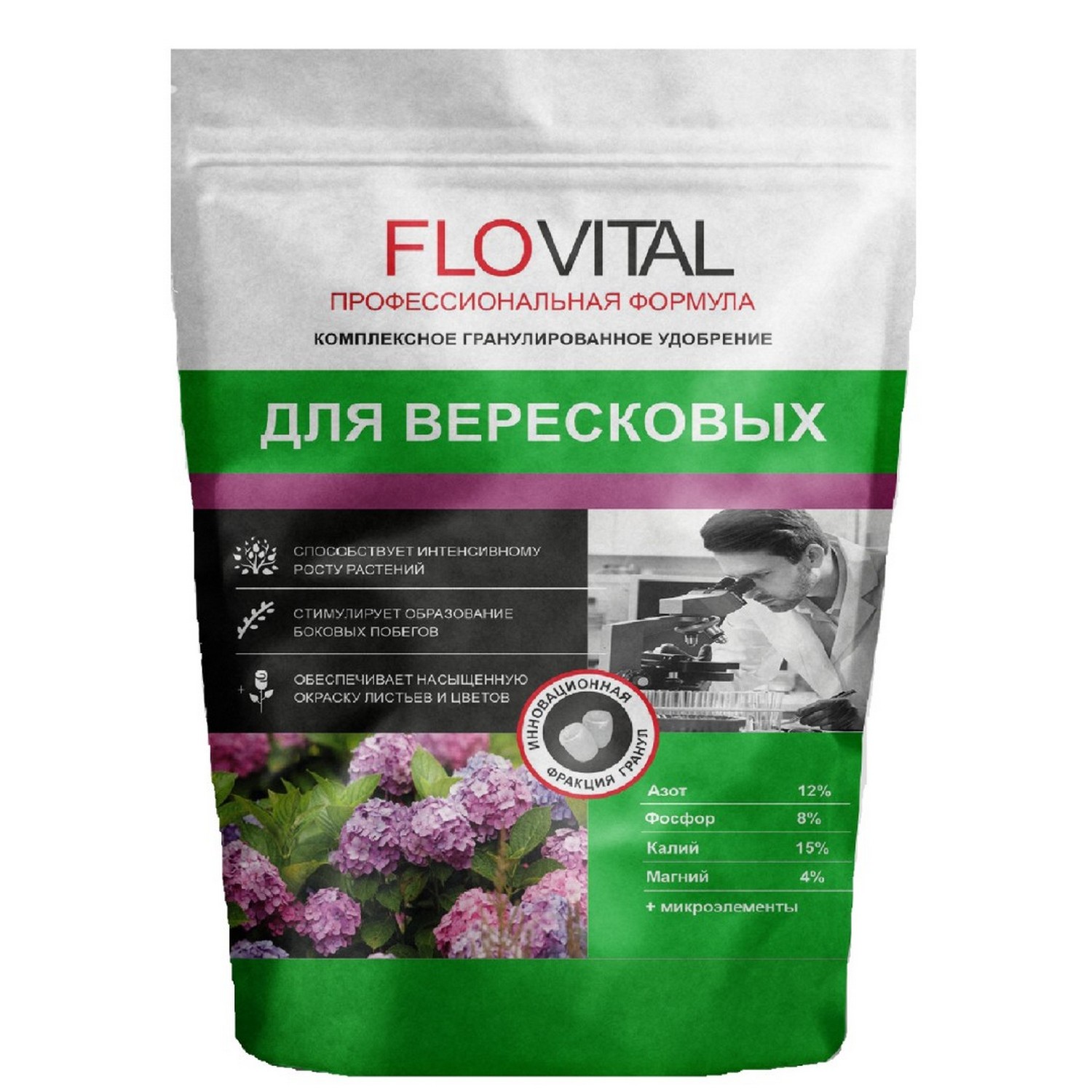 фото Комплексное удобрение flovital для вересковых 12-8-15, 1кг