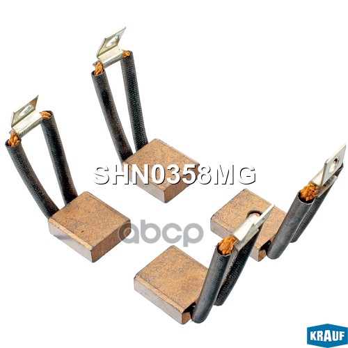 

Щетки Стартера Krauf арт. SHN0358MG