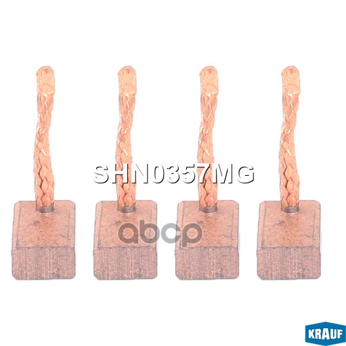 

Щетки Стартера Krauf арт. SHN0357MG