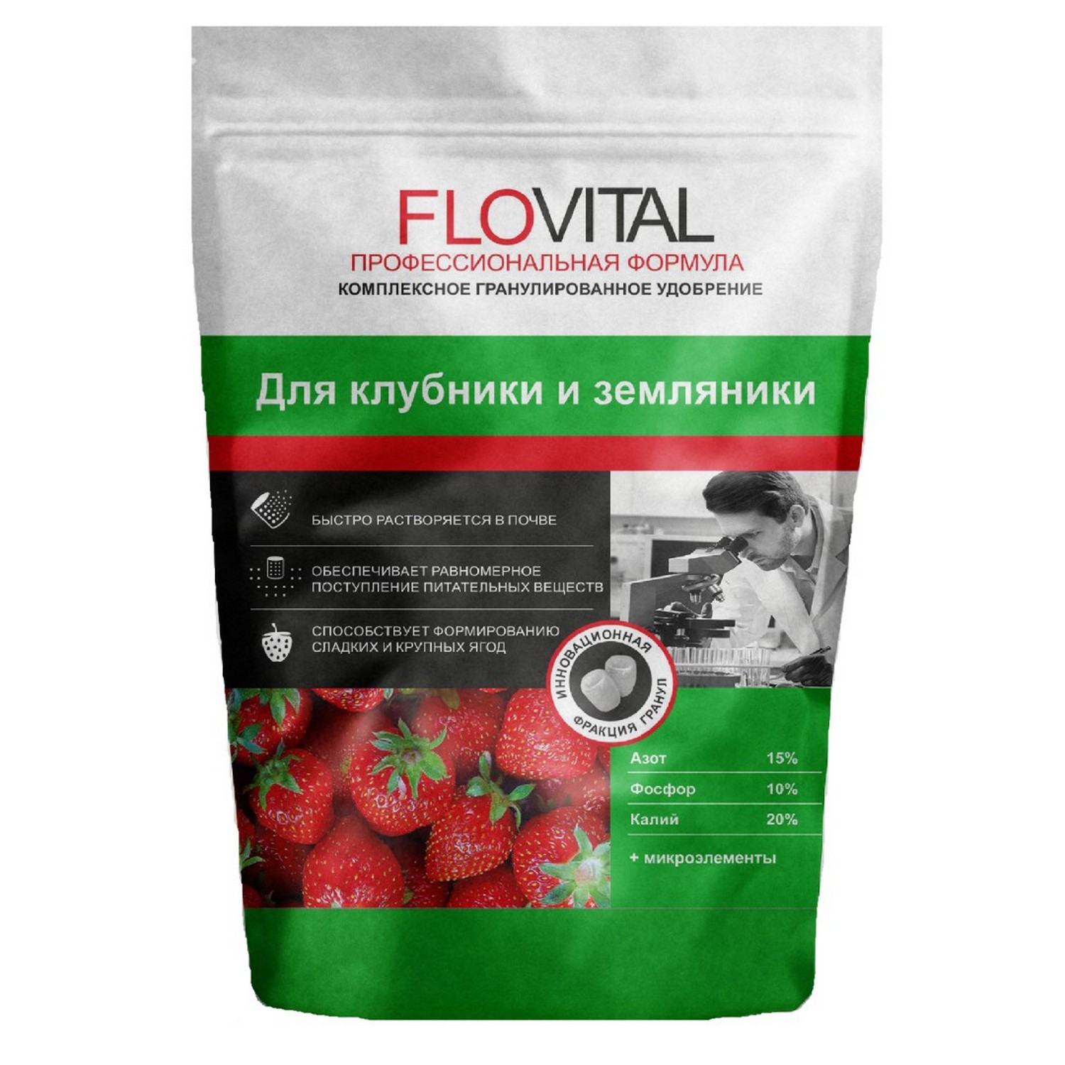 

Комплексное удобрение FLOVITAL Для клубники и земляники 15-10-20, 1кг