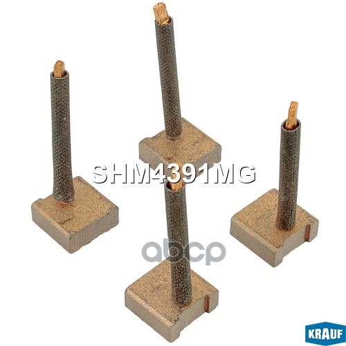 

Щетки Стартера Krauf арт. SHM4391MG