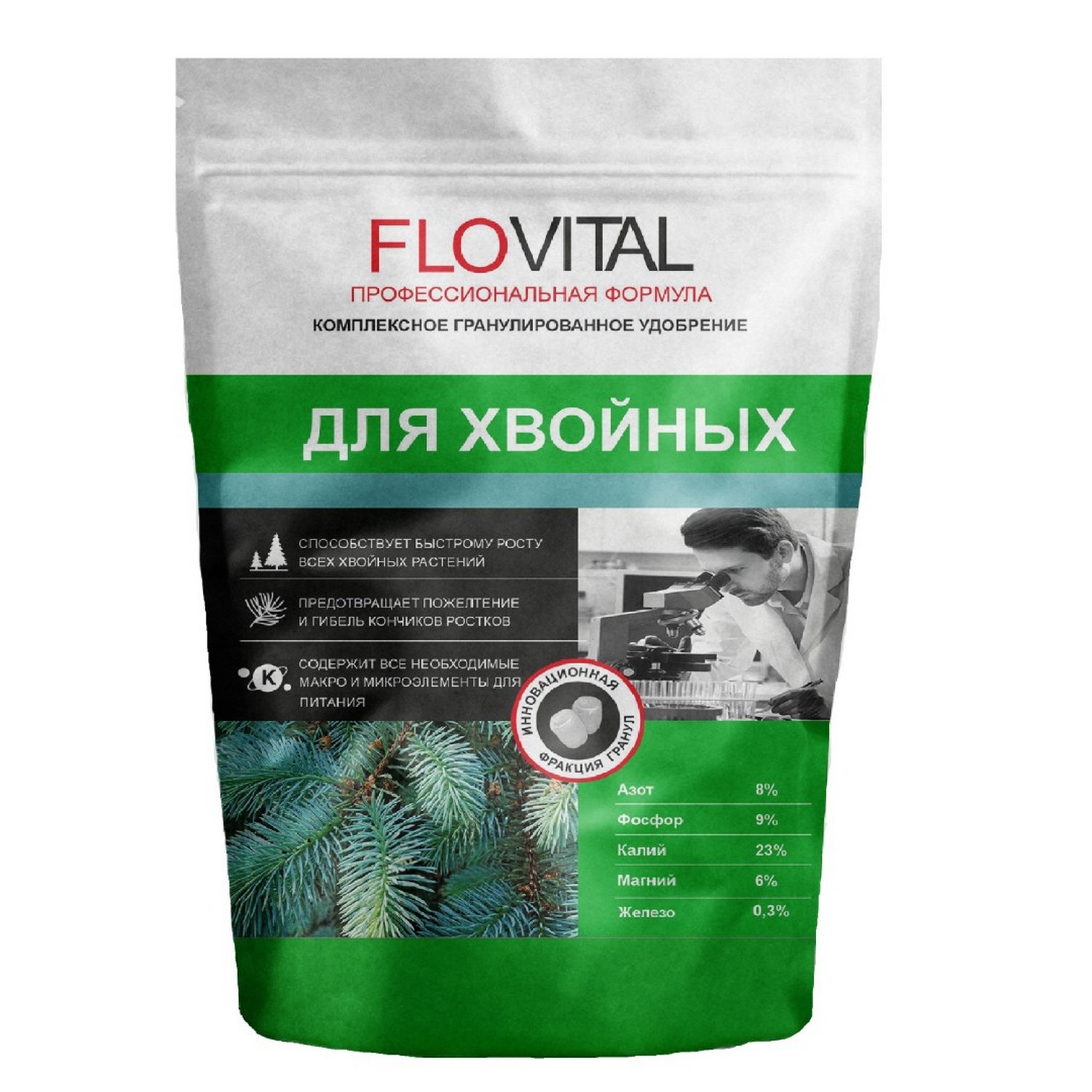 фото Комплексное удобрение flovital для хвойных 8-9-23, 1кг