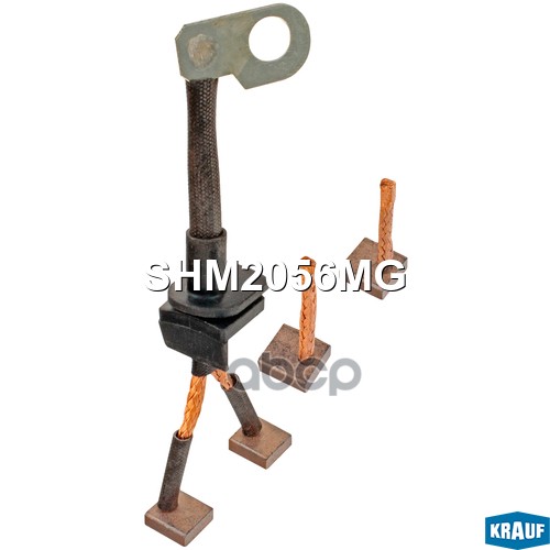 

Щетки Стартера Krauf арт. SHM2056MG