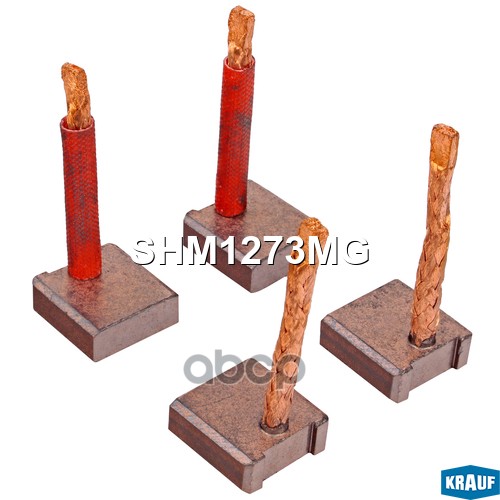 

Щетки Стартера Krauf арт. SHM1273MG