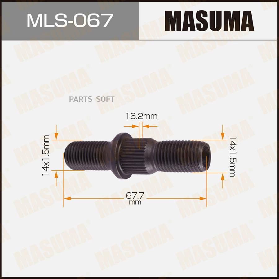 

Шпилька 1Шт MASUMA MLS067