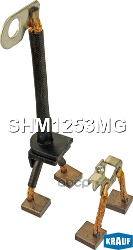 

Щетки Стартера Krauf арт. SHM1253MG