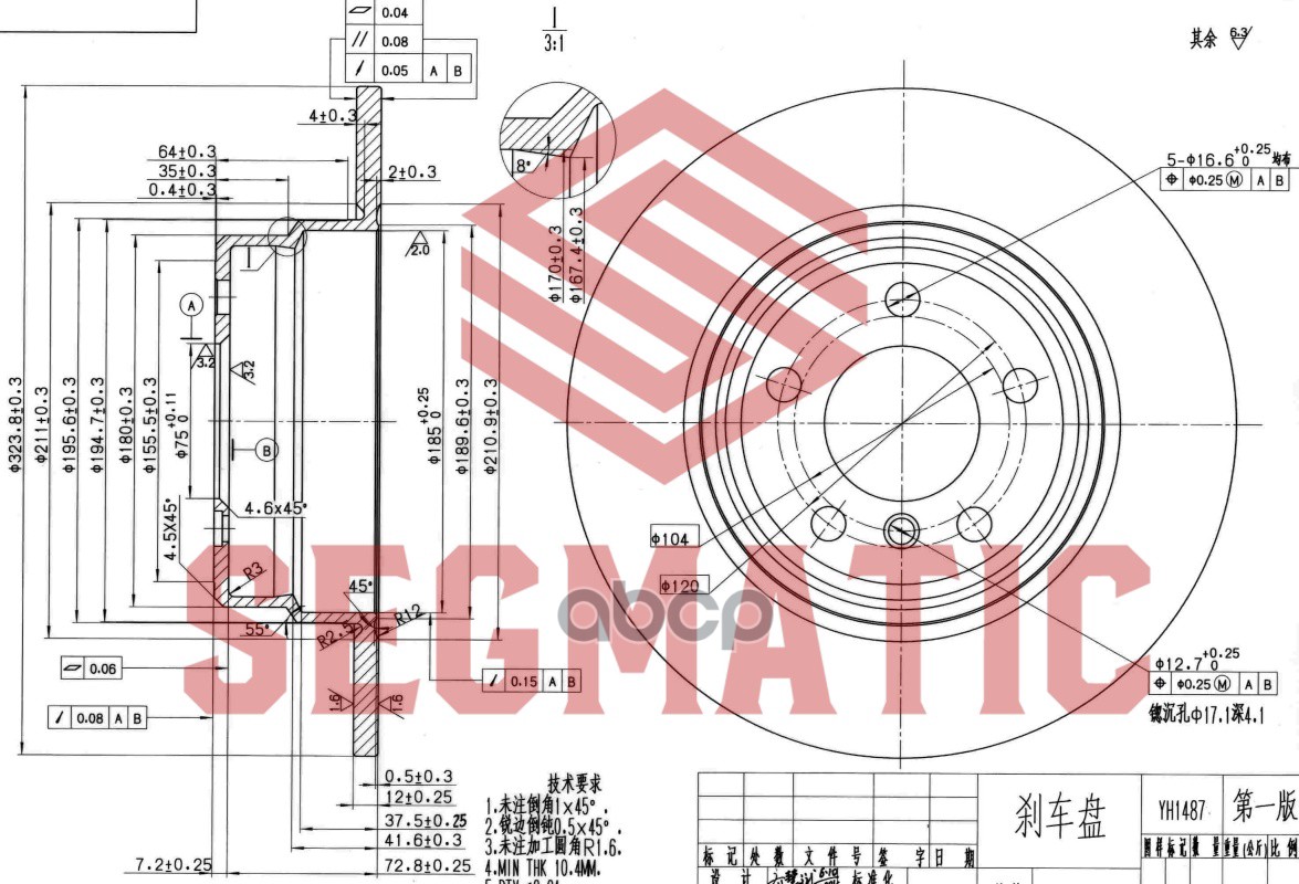 

Диск Торм. Зад. Для Ам Bmw X5 00-, D324Mm 1шт SEGMATIC SBD30093165