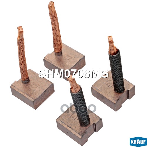 

Щетки Стартера Krauf арт. SHM0708MG