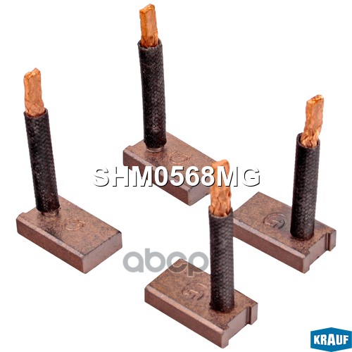 

Щётки Стартера Krauf арт. SHM0568MG
