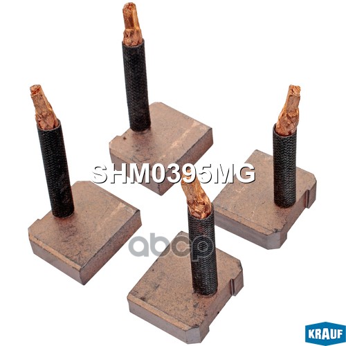 

Щетки Стартера Krauf арт. SHM0395MG