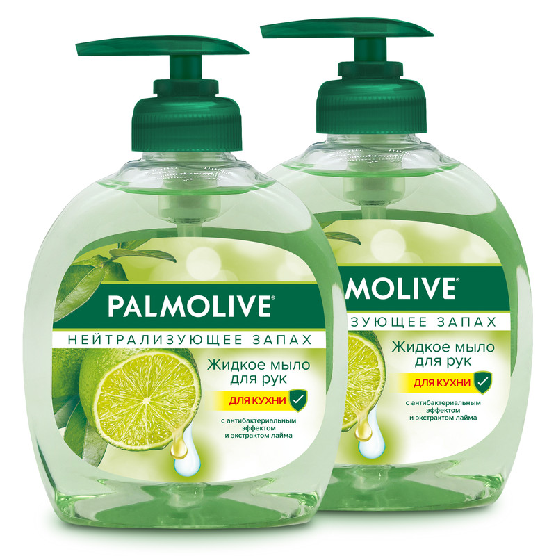 Комплект Жидкое мыло Palmolive для кухни нейтрализующее запах 300 мл х 2 шт palmolive жидкое мыло нейтрализующее запах для кухни 300 0