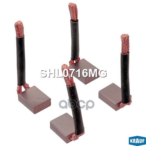 

Щетки Стартера Krauf арт. SHL0716MG