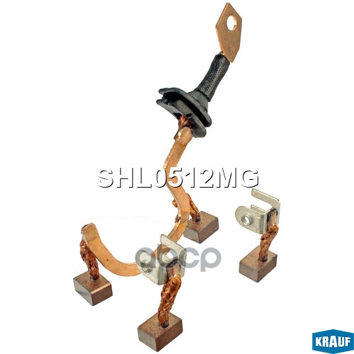 

Щетки Стартера Krauf арт. SHL0512MG