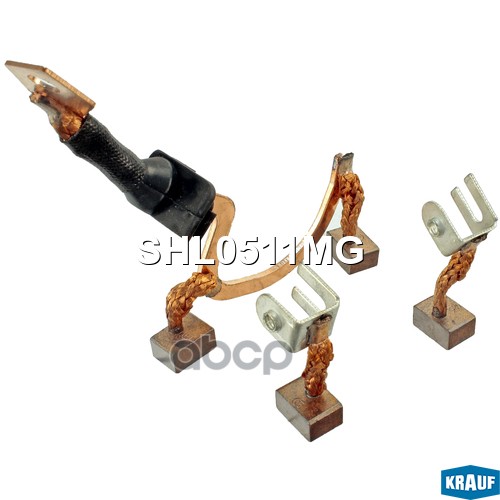 

Щетки Стартера Krauf арт. SHL0511MG