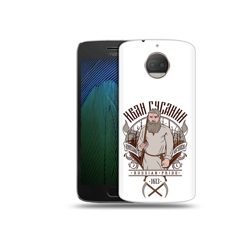 

Чехол MyPads Tocco для Motorola Moto G5S Plus Иван Сусанин (PT75337.377.90), Прозрачный, Tocco