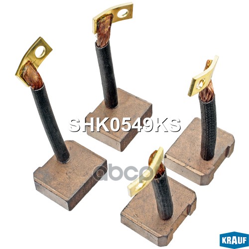 

Щетки Стартера Krauf арт. SHK0549KS