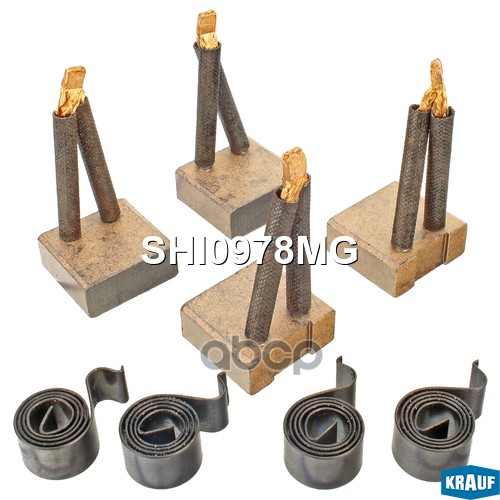 

Щетки Стартера Krauf арт. SHI0978MG