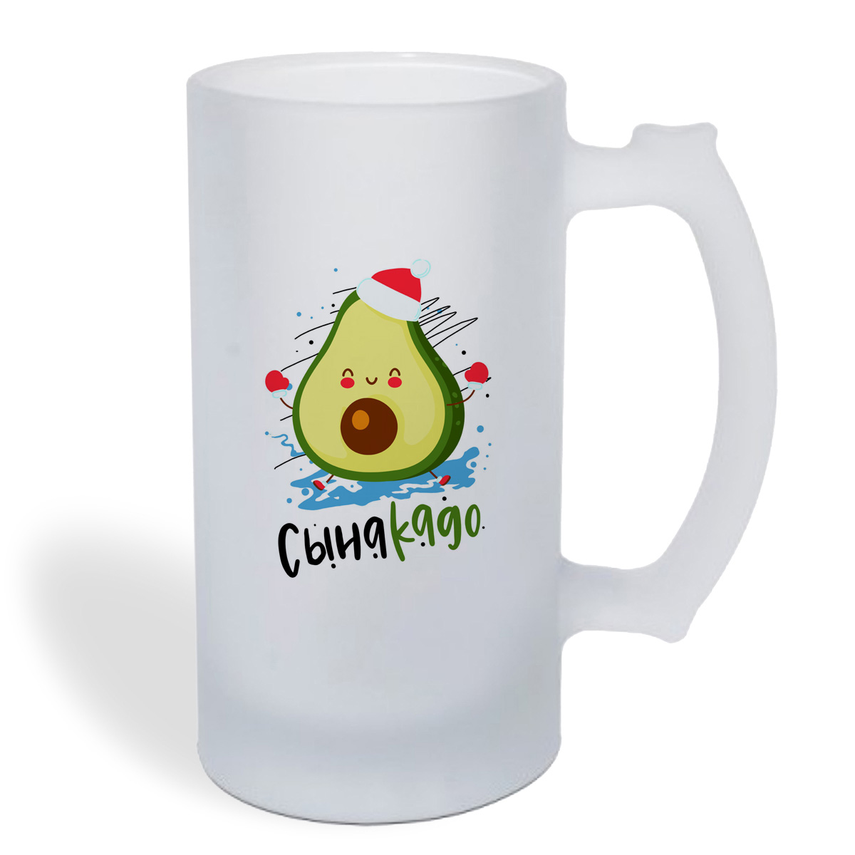 

Кружка пивная CoolPodarok СынаКадо