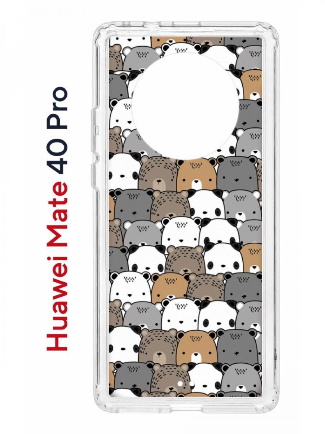 Чехол на Huawei Mate 40 Pro с принтом Kruche Print Медвежата, противоударный бампер