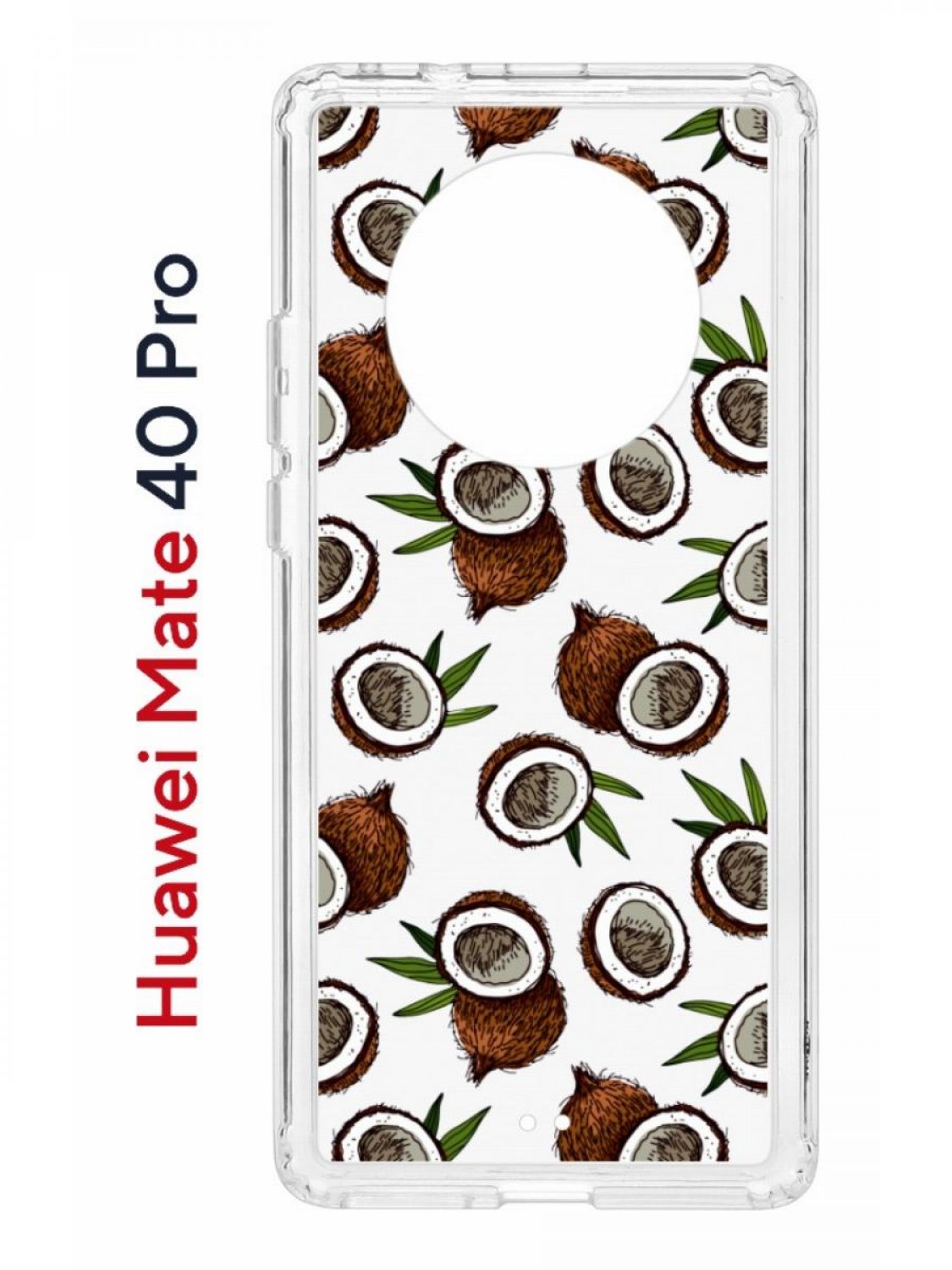 

Чехол на Huawei Mate 40 Pro с принтом Kruche Print Кокосы, противоударный бампер, Прозрачный;коричневый;зеленый;белый, Хуавей Мэйт 40 Про