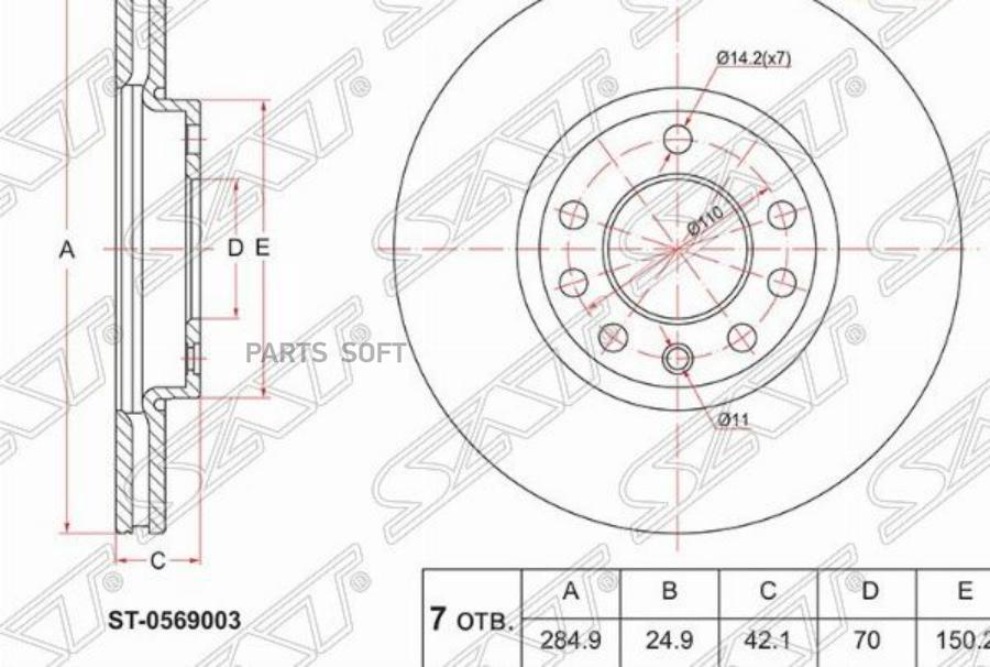 

SAT Диск тормозной перед OPEL VECTRA C 02-