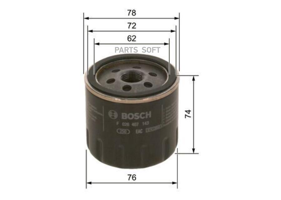 

Фильтр масляный Bosch F026407143