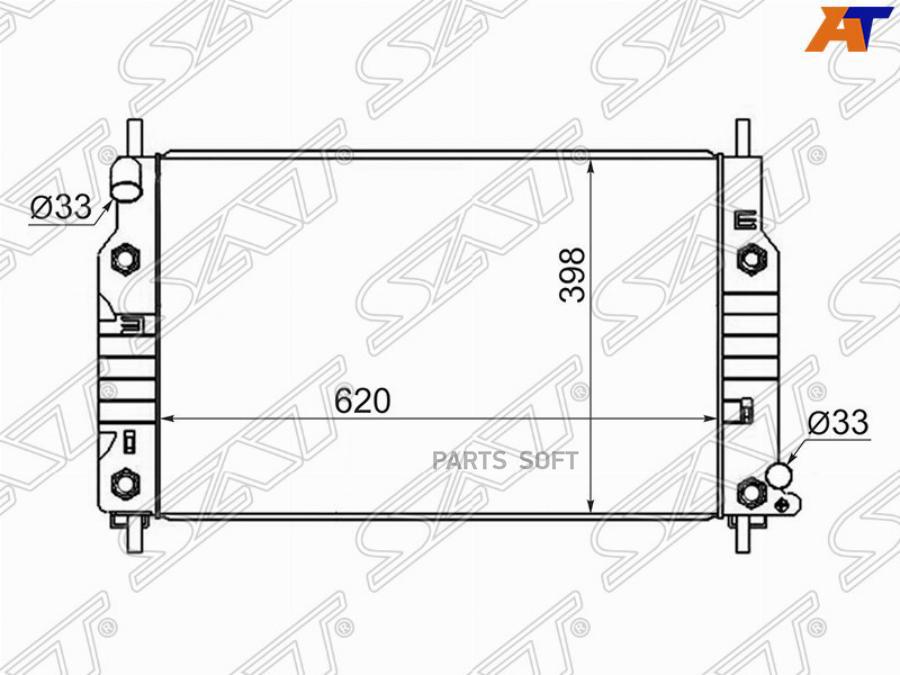 SAT Радиатор FORD MONDEO 1.6/1.8/2.0 93-00