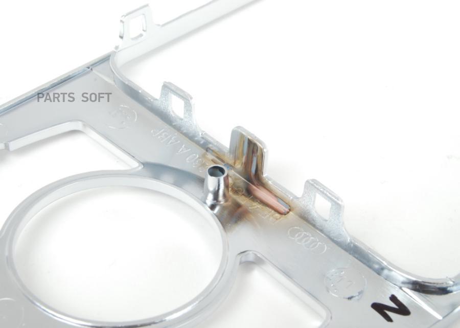 

VAG 4F0864260A Накладка декоративная AUDI VW 1шт