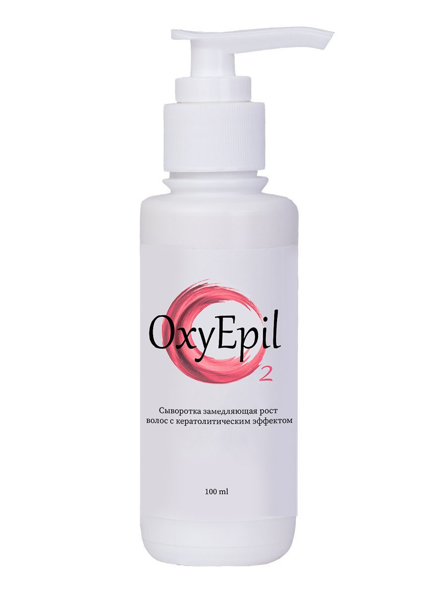 Сыворотка замедляющая рост волос OxyEpil с кератолитическим эффектом 100 мл