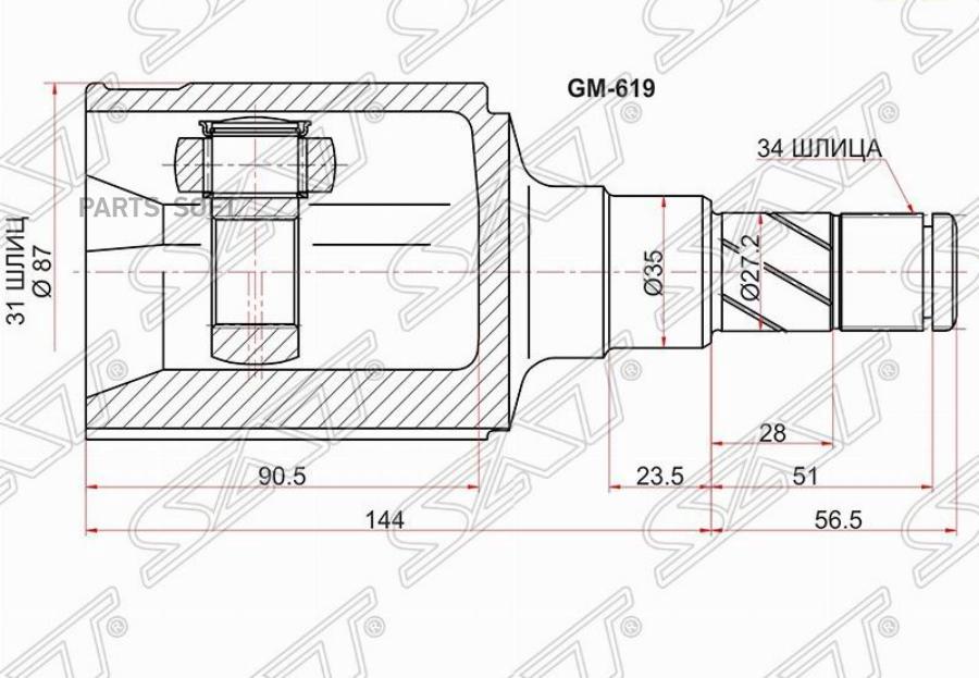 

SAT Шрус внутренний LH CHEVROLET CRUZE 10-
