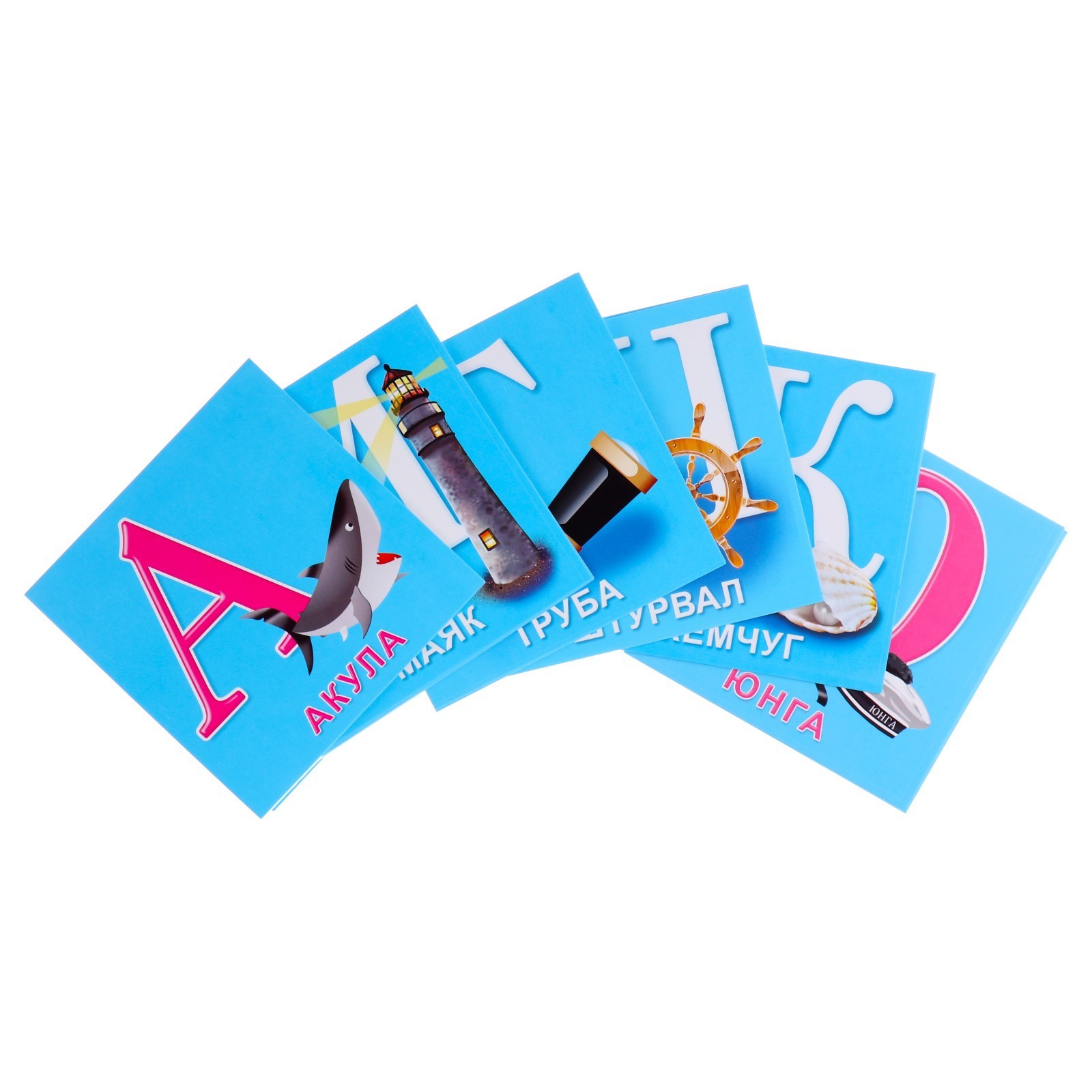 Набор обучающих карточек Гранд Дизайн, Азбука, 9949455, голубой цвет, 33 карточки автомобильная азбука карточки
