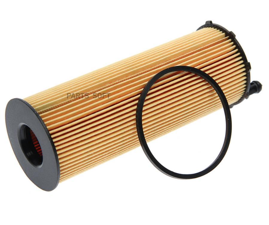 

Фильтр Масляный Vw Touareg (04-10) (3.0 Tdi) Audi Q7 (06-) (3.0/4.0 Tdi) Megapower MEGAPOW