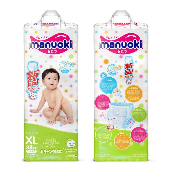 Подгузники-трусики Manuoki XL (12+ кг), 38 шт.