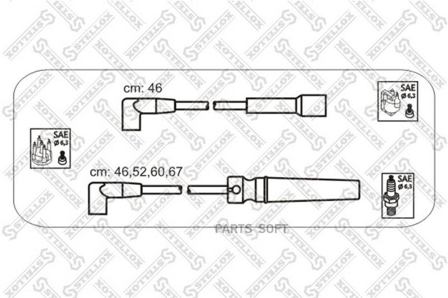 Ккт Проводов STELLOX 1030043SX