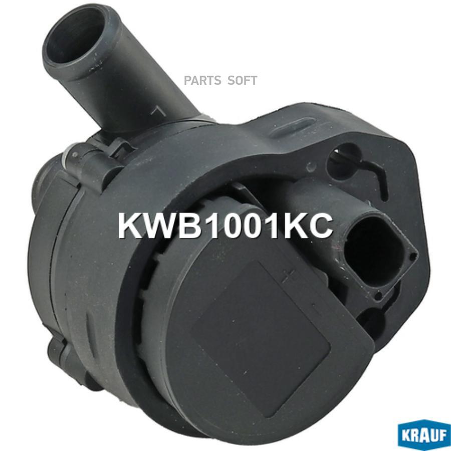 

Насос Водяной Электрический Krauf арт. KWB1001KC