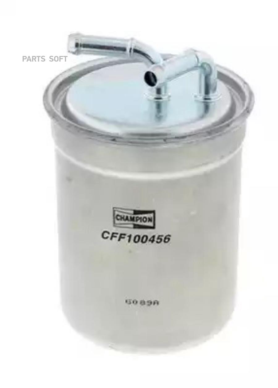 Топливный Фильтр CHAMPION CFF100456